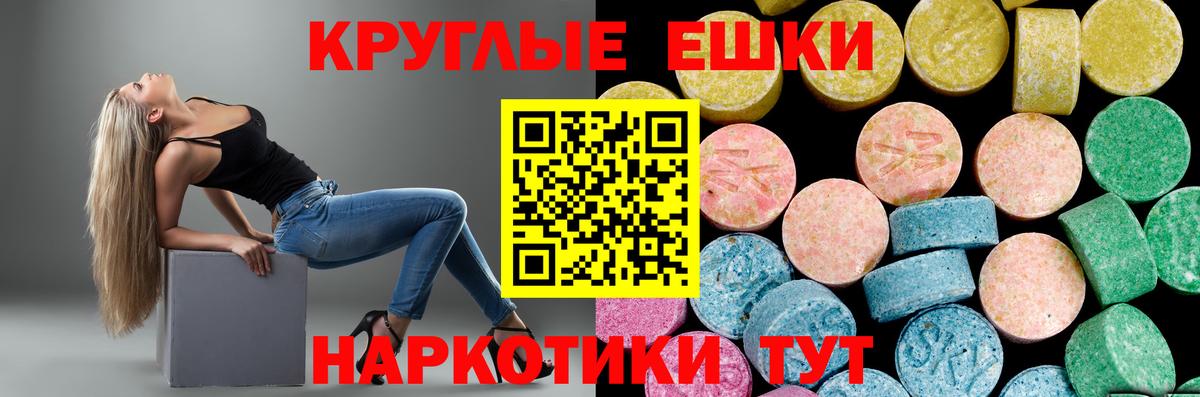 Меф   Лысьва  ГАШИШ  АМФЕТАМИН   МАРИХУАНА  НБОМе  МАРИХУАНА  Кокаин  Вход с VPN  Меф 