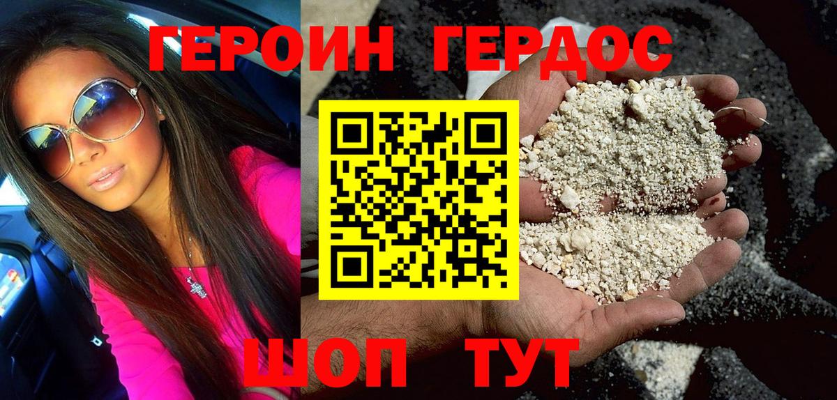 APVP Лысьва