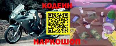 скорость mdpv Донецк