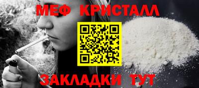 скорость mdpv Донецк