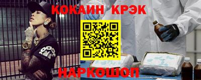 первитин Дубна