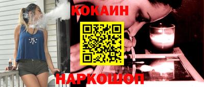 прущая мука Донской