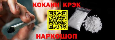 прущая мука Донской