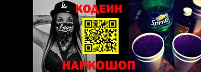 прущая мука Донской
