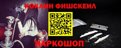первитин Дубна