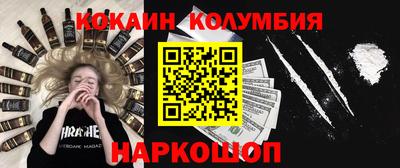 первитин Дубна