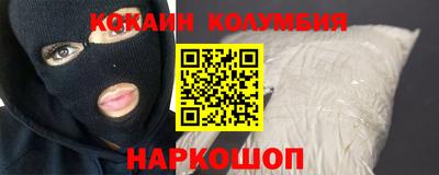 прущая мука Донской