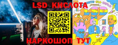 скорость mdpv Донецк