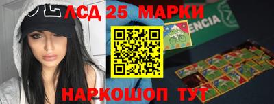 первитин Дубна