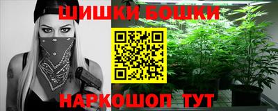 скорость mdpv Донецк