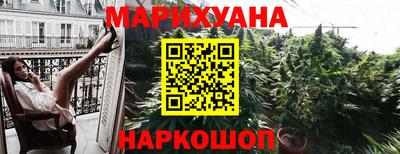 скорость mdpv Донецк