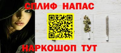 прущая мука Донской