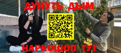 первитин Дубна