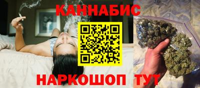 прущая мука Донской