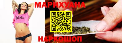 прущая мука Донской
