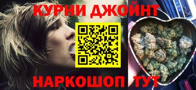первитин Дубна