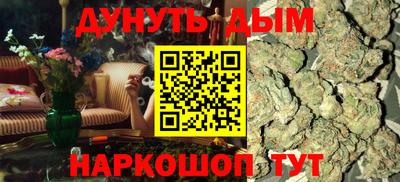 первитин Дубна