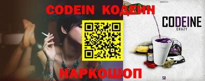 прущая мука Донской