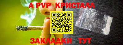 первитин Дубна