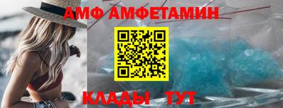 mdpv Тара