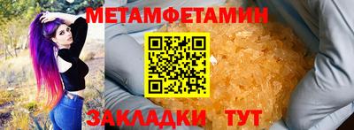прущая мука Донской