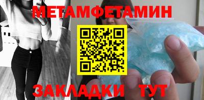 скорость mdpv Донецк