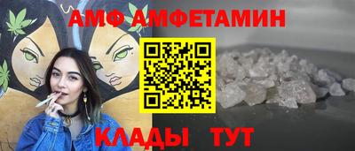 прущая мука Донской