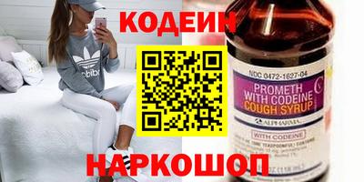 прущая мука Донской