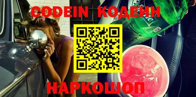 меф VHQ Тверь