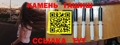 скорость mdpv Донецк