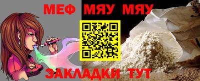 скорость mdpv Донецк