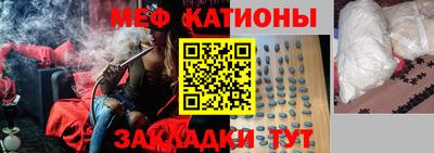 первитин Дубна