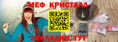 прущая мука Донской